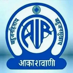 AIR Nagaur