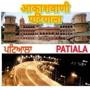 Akashvani Patiala