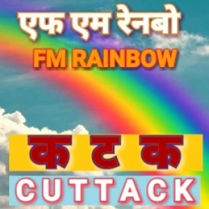 AIR FM Rainbow Cuttack
