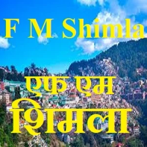 Akashvani Shimla FM (AIR Shimla)