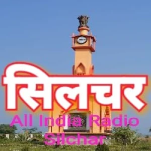 AIR Silchar