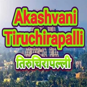 AIR Tiruchirappalli A