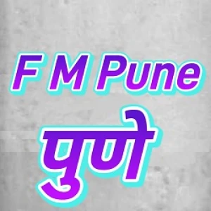 Akashvani Pune FM