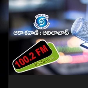 Akashvani Adilabad 100.2 FM