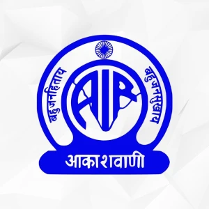 All India Radio - AIR Beed