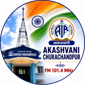 Akashvani Churachandpur