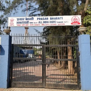 All India Radio - AIR Daman