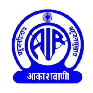 All India Radio - AIR Diphu