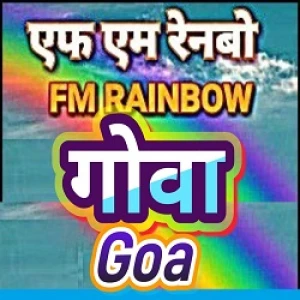 AIR FM Rainbow Goa