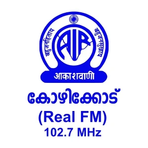 All India Radio - AIR Karwar