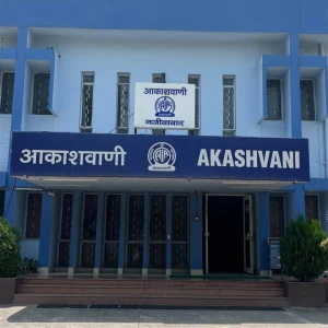 All India Radio - AIR Najibabad