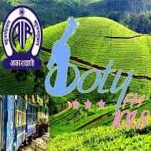 All India Radio - AIR Ooty