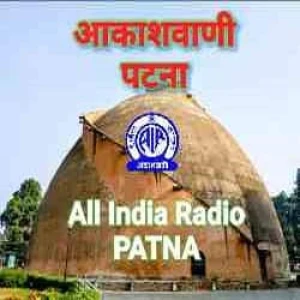 All India Radio - AIR Patna (Akashvani Patna)