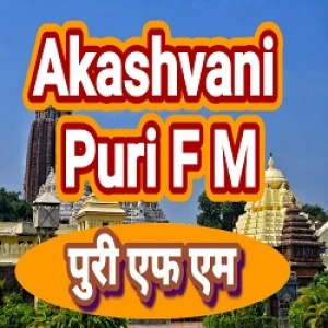 All India Radio - AIR Puri