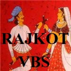 All India Radio - AIR Vividh Bharati Rajkot (VBS Rajkot)