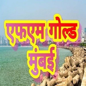 AIR FM Gold Mumbai
