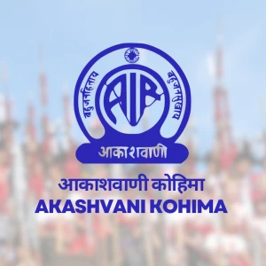 All India Radio - FM Tragopan Kohima