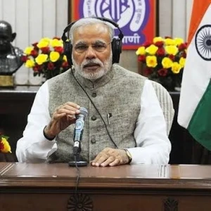 All India Radio North Service - AIR Agra