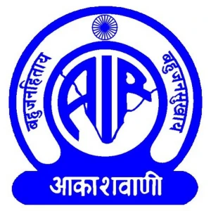 All India Radio North Service - AIR Hazaribagh (Akashvani Hazaribagh)