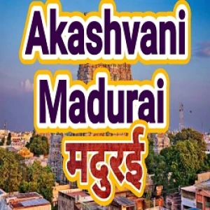 All India Radio South Service - AIR Madurai