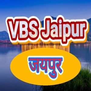 Vividh Bharati Jaipur (VBS Jaipur)