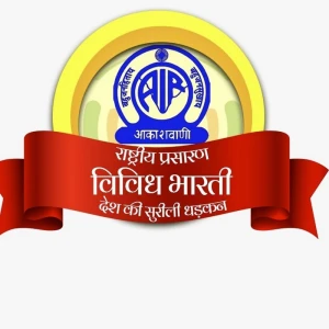All India Radio - Vividh Bharati Jamshedpur