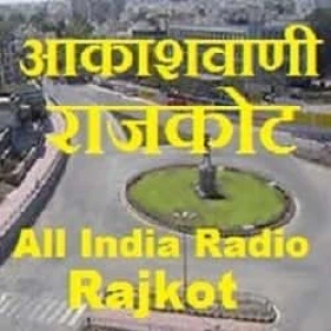 Akashvani Rajkot (AIR Rajkot)