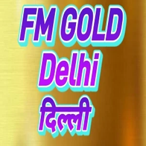 All India Radio (Akashvani) - AIR FM Gold Delhi