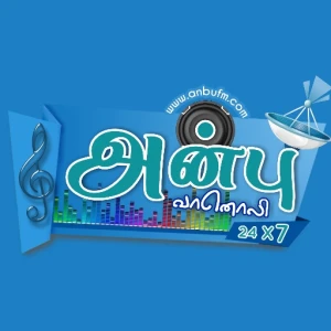 ANBU FM