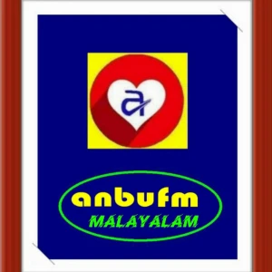 அன்பு FM - Anbu FM Malayalam