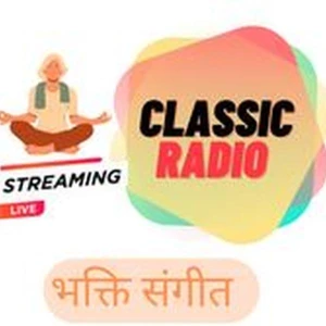 Classic Radio Hindi Hits - Classic Radio Bhakti