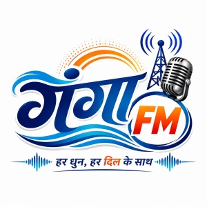Ganga FM Radio