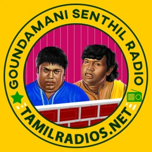 Goundamani Senthil Radio