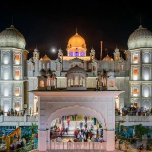 Gurdwara Dukh Niwaran Sahib