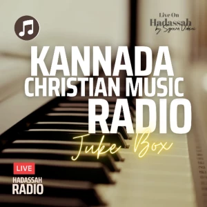 Hadassah Radio - Kannada