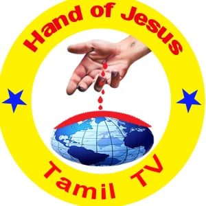 Hand Of Jesus Online Christian Radio - Tamil