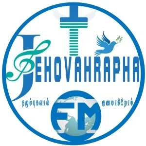 Jehovah Rapha FM