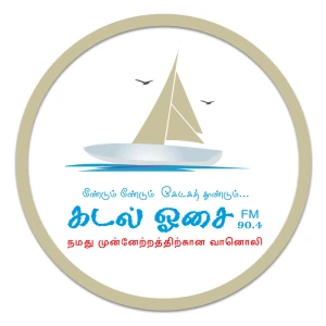 Kadal Osai FM 90.4 CR