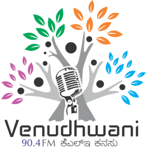 KLE Venudhwani 90.4 FM