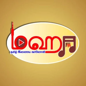 Maha FM