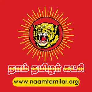 Naam Tamilar FM
