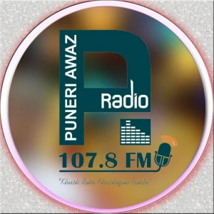 Puneri Awaz 107.8 FM