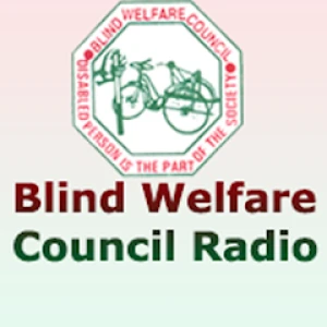 Radio Awaj
