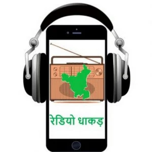 Radio Dhaakad