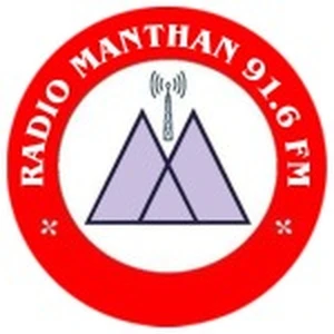 RADIO MANTHAN