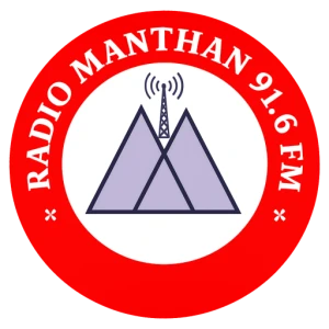 Radio Manthan 91.6 FM