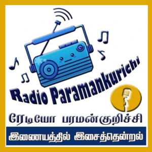 Radio Paramankurichi Tamil Online
