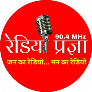Radio Pragya 90.4 MHz