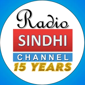 Radio Sindhi - Vishwas