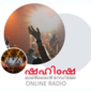 Shahimsha Online radio